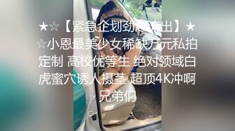 【新片速遞】 眼镜高挑御姐范美少妇，露脸口交销魂吃屌，被大叔后入操逼女上位狠狠打桩