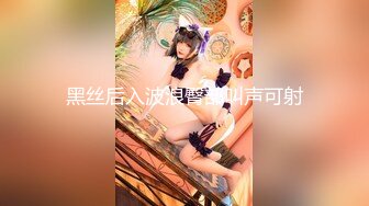 SA国际传媒 SAQP-006 强欲女老师主动献身还债