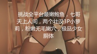 顶级高颜值女神【不纯学妹（灵灵）】第二弹16小时，榜一现场玩逼，白虎逼，道具自慰,情景剧SM (1)