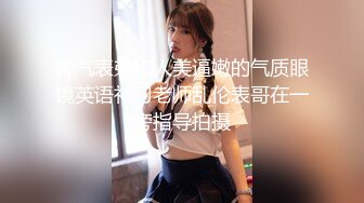 炮友喜欢女上，好会摇呀