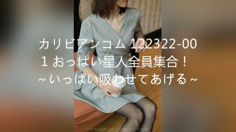 5/27最新 女孩你鸡儿长得太丑了好臭的屁股爆你菊哦VIP1196