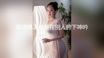 满足少妇