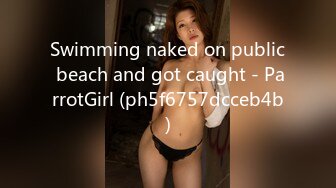 Swimming naked on public beach and got caught - ParrotGirl (ph5f6757dcceb4b)