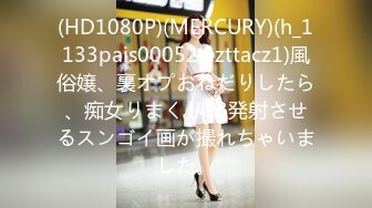 STP31365 瘦子探花酒店重金约啪丰满高颜值妹子，口交跪舔波推解锁各种姿势和表情 VIP0600