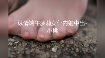 MDX-0014_「杏吧x麻豆特別企劃」空降女優之海島浪漫篇章官网-宁洋子