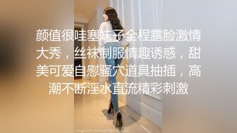 粉色T恤短裤小姐姐约到酒店丰腴肉感身材太符合感觉了鸡巴硬邦邦很冲动分开美腿抠搓玩弄湿漉漉操穴