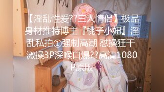 【极品❤️情侣性爱】正确叫醒熟睡的极品女友 熟悉的肉棒插入小嘴吸吮 爆肏蜜穴 淫荡气味引来狗狗欣赏 滚烫榨喷爆射