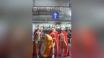 【新片速遞 】  风骚的小少妇露脸，黑丝高跟旗袍诱惑，跟狼友互动撩骚，揉奶玩逼道具抽插，爽的受不了，高潮迭起淫水多多[1.63G/MP4/02:14:22]