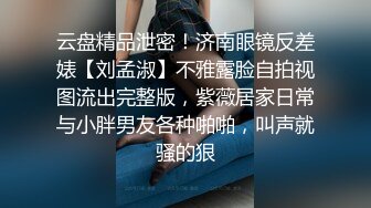 商场女厕全景偷拍几个美女嘘嘘粉嫩的鲍鱼呈上来了 (3)