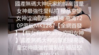 【原创国产精选】我给你足交是不是比姐姐爽，又射了两次，还不承认