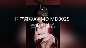 国产AV 精东影业 JDMY004 密友 EP4