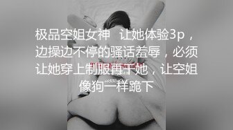 高跟网丝袜熟女妈妈 儿子 好舒服 你好厉害啊 你操妈妈好舒服 哦槽 刚说完就射了弄的妈妈一脸懵逼