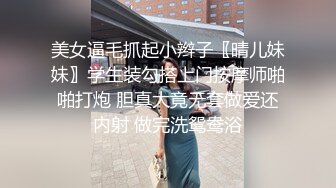 经典CP国内高校无门女厕偷拍粉红内裤美女尿太急尿尿溅到了高跟鞋上