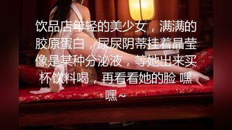 [2DF2] 【情色按摩工作室】美女米欧经好友介绍来体验一下催情按摩[BT种子]