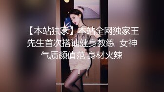 爱豆传媒ID5321海天盛筵游轮party淫乱5P