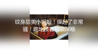 AI脱衣裸舞热舞~福利姬~网红~韩国BJ女主播~绿播秒变黄播【629V】 (225)