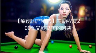 最新流出私房大神极品收藏商场女厕全景后拍系列犹豫了很久的长靴美女最终没逃过被拍的命运