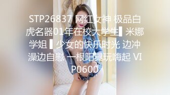 STP22085 苗条长腿少妇 口硬直接开操 张开双腿抽插镜头前特写 扶着腰后入撞击屁股