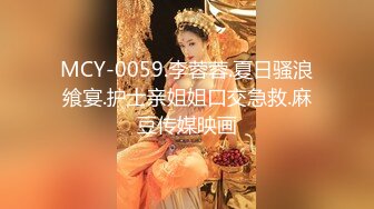 【自整理】喜欢口交吞精的小婊子天天跪着服侍我，简直不要太爽了！【220V】 (70)