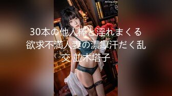 【新片速遞】 商场女厕全景偷拍短裙少妇的极品小嫩B