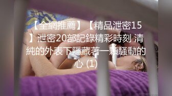 极品尤物眼镜学生妹，外表清纯小虎牙5，浴缸泡澡，浴室沙发床上，各种场景操逼，妹妹很会玩