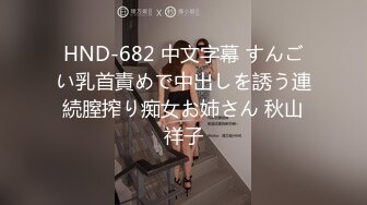 极品韩国女主播（惠娜）合集（包含露逼合集）【122V】 (78)