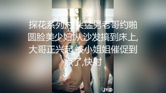 男要强则女扶墙，女要强我就平躺