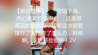  今日推荐烈焰红唇完美颜值甜美小姐姐3P淫乱，异域风情跪着深喉交，开档黑丝骑乘抽