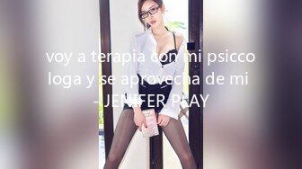 voy a terapia con mi psiccologa y se aprovecha de mi - JENIFER PLAY