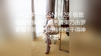 自收集抖音风裸舞反差婊合集第2季【997V】 (26)