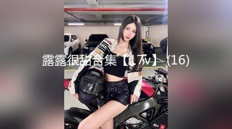 11/24最新 妞黑丝高跟诱惑喂大哥吃奶子激情上位后入抽插浪叫VIP1196