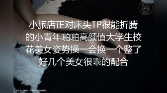 人家感觉又要喷水了哟,新人少妇露脸撩骚,毛毛浓密,壹看就是欲女