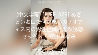 91小哥佩奇酒吧邂逅172CM御姐BB粉嫩诱人