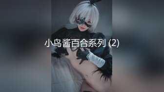 海角[乱伦爱好者]我和妈妈新作-乱伦史上最大胆性爱 阳台上后入骚逼妈妈