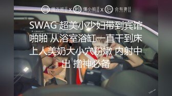 [无码破解]PPPE-115 時給アップと引き換えに極悪店長の性処理業務を受け入れた巨乳バイトの深夜シフトNTR 藤森里穂