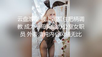 STP20258 最美糖心UP主极品女神『小阿俏』COS性爱私拍流出 幻身性爱女蜘蛛侠 想见识一下蜘蛛的风情吗