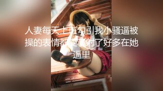 BLX-0002.舒可芯.狠操巨乳风韵美人妻.无限私约淫游人间.麻豆传媒映画