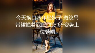 【网友投稿良家自拍】24岁170cm女友甜美可爱酒店做爱享受跪式口交后入这白臀疯狂摇摆起来