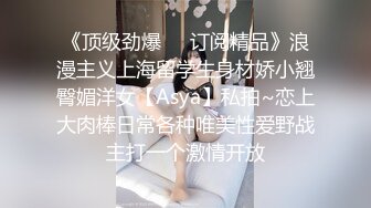 颜值不错丰满巨乳大屁股妹子自摸诱惑诱人大奶，翘屁股露肥逼掰穴特写按摩器震动