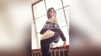 重磅核弹❤️推特51.5万粉丝网红女神 凯蒂Kitty 2023付费福利第二弹 3