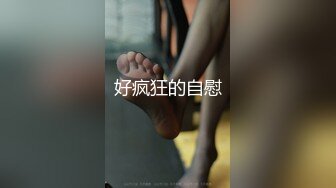 精东影业 jdbc-077 一心想被房东包养的女房客-婉青