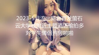 STP28063 國產AV 皇家華人 RAS0192 妄想戀愛成真 漫研社的學長家過夜 尤莉 VIP0600