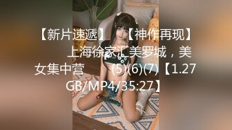 STP27912 國產AV 麻豆傳媒 MKYNC002 夏日夜總會 淫蕩阿姨的失眠療法 蜜蘇(蘇艾文) VIP0600