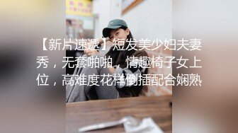 近期最火的女神【樱桃】【下】舞蹈专业出身，神似江疏影，极品美乳，小逼逼真干净，身姿曼妙迷 (2)