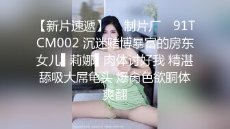 餐厅女厕偷拍 牛仔裤美女喝多了憋不住 一上来就开尿