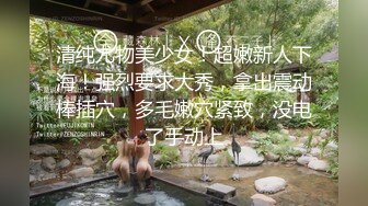 《顶流✿网红泄密》贵圈万人追踪OnlyFans可盐可甜百变女神【马苏儿】私拍二季，蜂腰蜜桃臀粉红蜜穴各种剧情COS啪啪