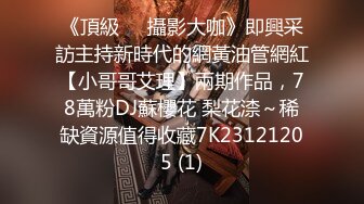 18岁妹妹说想学怎么女上但其实已经摇得不错了Myfans同步更新啦_1537379828500148224_1280x720