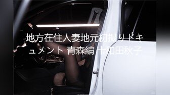 少妇杀手【小鱼❤️寻花记】真实约操极品丰臀御姐骚货无套内射 竟捡到宝了 操极品名器粉穴