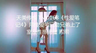 超嫩女仆黑丝樱花妹，极品美腿-强推-对白-付费