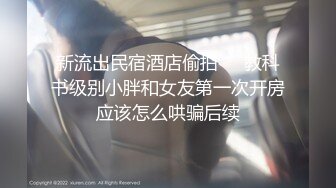 【洛瑶】 (67)